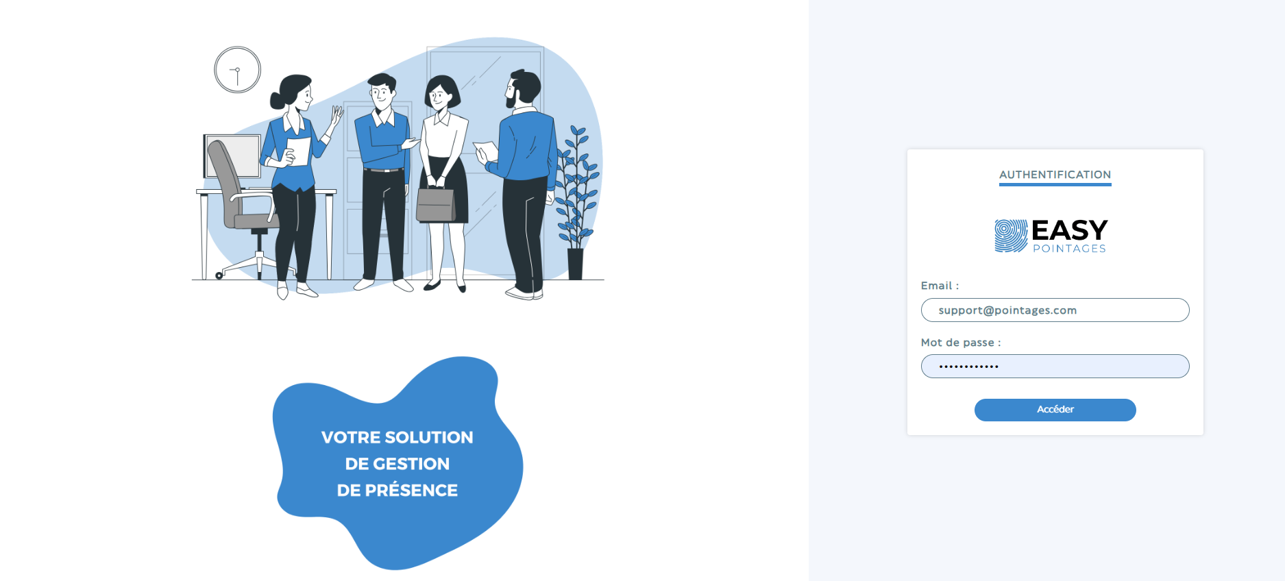 image user experience